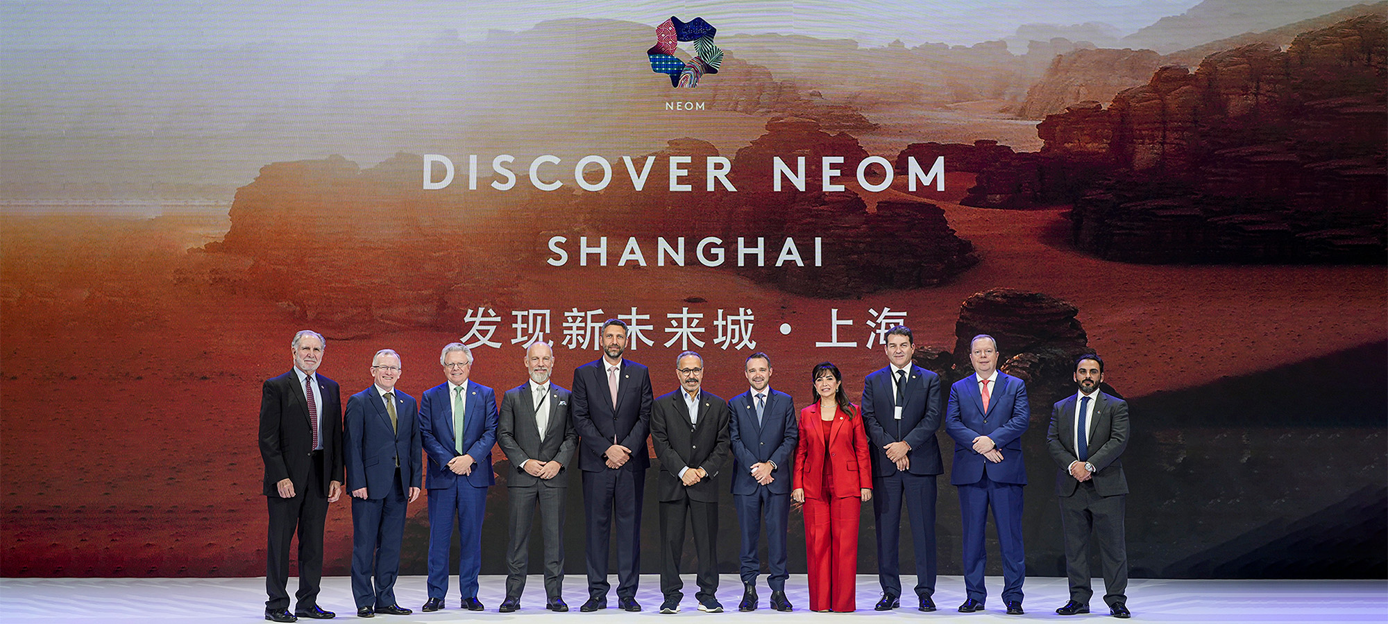 Image from NEOM.com